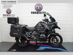 BMW R 1200 GS LC ADVENTURE Triple black Lonerider Bos Demper, 2 cilinders, Bedrijf, Meer dan 35 kW, Overig