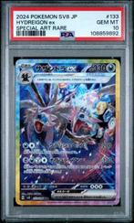 Hydreigon ex PSA 10, Verzenden, Zo goed als nieuw, Losse kaart