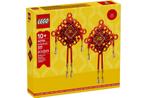 Lego 40756 Geluksknopen (nieuw in doos), Lego, Lego, Nieuw, Ophalen of Verzenden