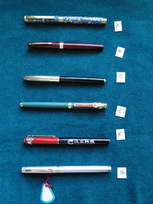Chinese pennen, Diversen, Schrijfwaren, Nieuw, Ophalen