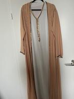 Dubai abaya, Overige typen, Overige kleuren, Nieuw, Ophalen of Verzenden