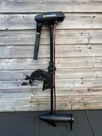 Minn Kota 55 lbs Traxxis (z.g.a.n)., Ophalen of Verzenden, Zo goed als nieuw, Overige typen