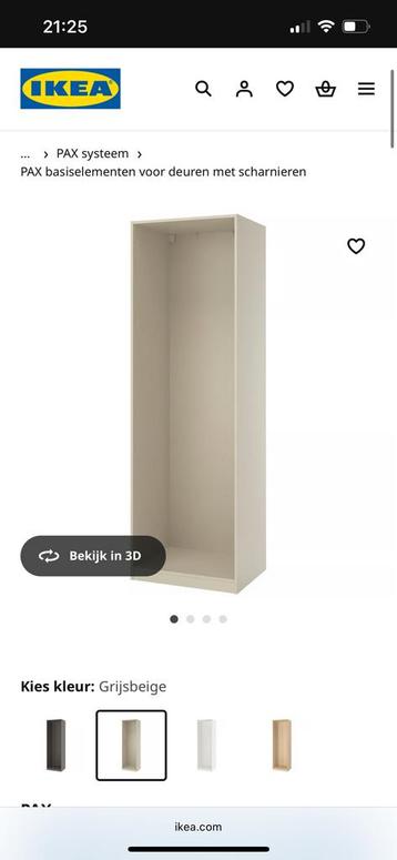 IKEA pax kast 75x58x236 - afbeelding 3