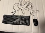 Logitech MK120 Toetsenbord & Muis - Zo goed als nieuw!, Toetsenbord en muis-set, Ophalen of Verzenden, Zo goed als nieuw, Qwerty