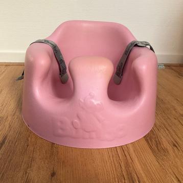 Bumbo Floor Seat roze beschikbaar voor biedingen
