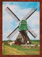 Oukoop (?) Molen, Ophalen of Verzenden, Voor 1920, Noord-Brabant