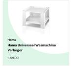 Hama Universeel Wasmachine Verhoger, Witgoed en Apparatuur, Ophalen, Zo goed als nieuw, Voorlader, 10 kg of meer