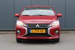 Mitsubishi Space Star 1.2 Intense, Airco, Navigatie, Stoelve, Voorwielaandrijving, Stof, Gebruikt, 850 kg