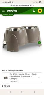 Hondenbakken, Dieren en Toebehoren, Ophalen, Zo goed als nieuw