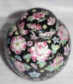 gemberpot, Antiek en Kunst, Ophalen