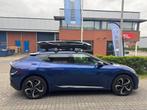 Dakkoffer Thule Motion 3 XL Low te huur Dakdragers, Auto diversen, Ophalen, Zo goed als nieuw