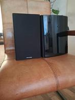 Marantz high end speakerset LS502/E1B in hoogglans zwart., Zo goed als nieuw, 60 tot 120 watt, Front, Rear of Stereo speakers