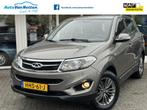 Chery Tiggo 5, 2.0 16v, Auto's, Stof, Gebruikt, 4 cilinders, 139 pk