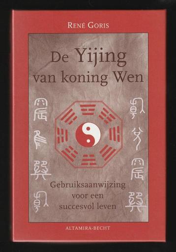 DE YIJING VAN KONING WEN - René Goris beschikbaar voor biedingen