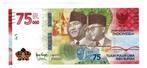 Indonesia 75 jaar onafhankelijk 100.000 rupiah 2020 - UNC, Zuidoost-Azië, Verzenden