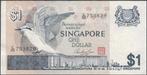 Singapore bankbiljet 1 Dollar ND (1976), Pick 9 gebruikt, Ophalen of Verzenden, Zuidoost-Azië, Los biljet