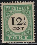 A647 Curacao Port 14 postfris, Verzenden, Postfris