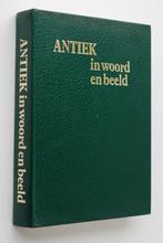 Antiek in woord en beeld (1975), Ophalen of Verzenden