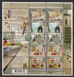 Vel 2645-49 postfris cw 10,00, Postzegels en Munten, Ophalen of Verzenden