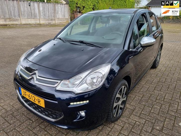Citroen C3 1.2 PureTech Business, Auto's, Citroën, Bedrijf, Te koop, C3, ABS, Airbags, Airconditioning, Boordcomputer, Centrale vergrendeling
