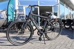 Cortina E Lett l Nieuw! l Riemaandrijving, Fietsen en Brommers, Elektrische fietsen, Cortina, Nieuw, Ophalen of Verzenden, Cortina