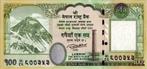 Nepal bankbiljet 100 Rupees Rhinoceros 2019, Pick 80a.2, Postzegels en Munten, Bankbiljetten | Azië, Verzenden, Centraal-Azië