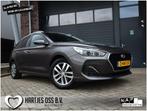 Hyundai i30 Wagon 1.4 T-GDI Premium (Vol-Opties!), Auto's, Te koop, Benzine, 1353 cc, Gebruikt