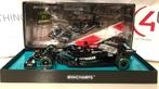 Minichamps 1:18 L. Hamilton Mercedes-Benz AMG F1 W12 #44, Hobby en Vrije tijd, Modelauto's | 1:18, Ophalen of Verzenden, Nieuw