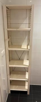 IKEA IVAR shelf white, Huis en Inrichting, Ophalen, Nieuw