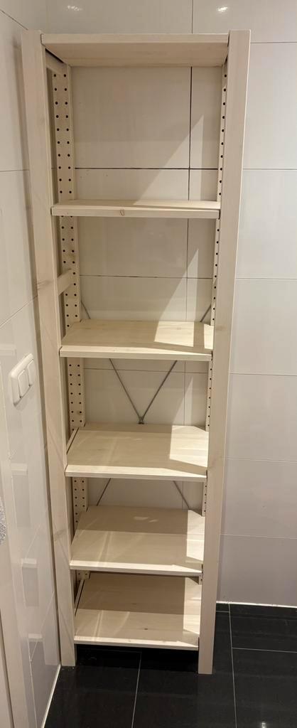 IKEA IVAR shelf white, Huis en Inrichting, Kasten | Stellingkasten, Nieuw, Ophalen