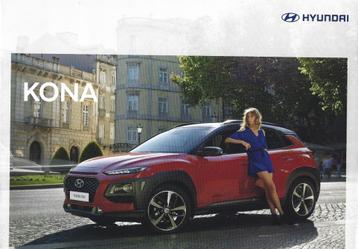 Brochure Hyundai Kona 2018 beschikbaar voor biedingen