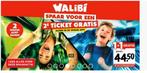 Walibi 2e ticket gratis, Twee personen, Kortingskaart