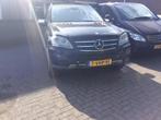 Mercedes-Benz M-klasse 300 CDI BlueEFFICIENCY Limited Editio, Auto's, Bestelauto's, Origineel Nederlands, Te koop, Airconditioning