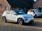 Sidebars Hyundai Kona ruilen met de standaard strips, Ophalen