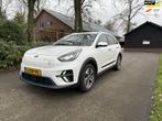 Kia E-Niro ExecutiveLine 64 kWh EX BTW € 13850, Auto's, Gebruikt, Zwart, 1712 kg, Wit