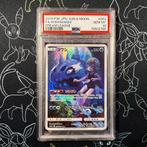 PSA 10 - 2019 Pokemon Japanese Dream League Wishiwashi, Hobby en Vrije tijd, Verzamelkaartspellen | Pokémon, Verzenden