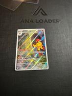 Armarouge 203/198 Full Art NM, Ophalen of Verzenden, Zo goed als nieuw, Losse kaart, Foil