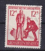 C66) 1944 Propaganda Mi 32 gestempeld geen garantie, Postzegels en Munten, Postzegels | Europa | Duitsland, Ophalen of Verzenden