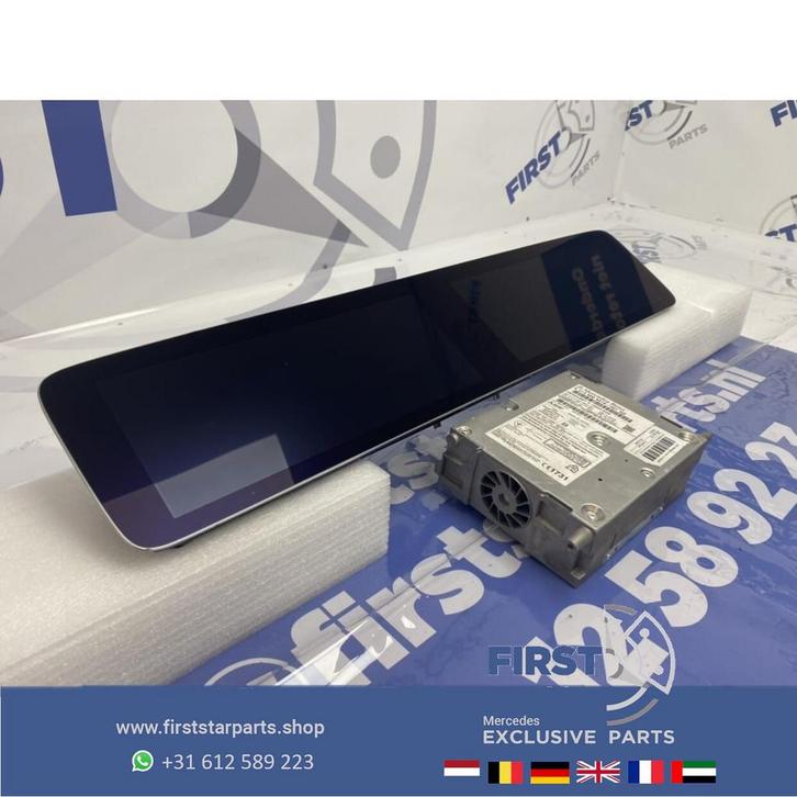 A2135401668 A2139002616 W213 GROOT SCHERM NAVI SET TELLERKLO, Auto-onderdelen, Dashboard en Schakelaars, Mercedes-Benz, Gebruikt