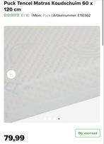 Interbaby Ledikant + Puck Tencel Matras 60x120, Ophalen of Verzenden, Nieuw, Hout, Minder dan 20 mm