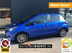 Toyota YARIS 1.5 HYB. DYNAMIC **Automaat/opendak/carplay**, Auto's, 1497 cc, Gebruikt, Euro 6, 4 cilinders
