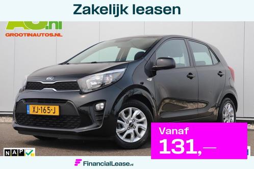 Kia Picanto 1.0 CVVT ComfortPlusLine Navigator Carplay Andro, Auto's, Kia, Bedrijf, Lease, Financial lease, Picanto, ABS, Achteruitrijcamera