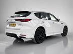 Mazda CX-60 2.5 e-SkyActiv PHEV Homura (bj 2023, automaat), Auto's, Mazda, Automaat, 12 maanden, Gebruikt, 4 cilinders