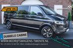 Volkswagen Caravelle T6.1 2.0 TDI 204 PK DSG L2H1 A-KLEP ACC, Stof, Gebruikt, 4 cilinders, Volkswagen