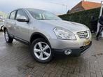 Nissan QASHQAI 2.0 TEKNA NAVI/CAMERA/PDC/CLIMATE/TREKHAAK, Voorwielaandrijving, Stof, 4 cilinders, Bedrijf