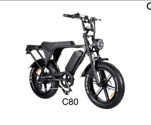 Fatbike V20pro, C80.V8, H9, Q8, V20MAX, V20MINI Zeeland, Fietsen en Brommers, Elektrische fietsen, Nieuw, Overige merken, 59 cm of meer