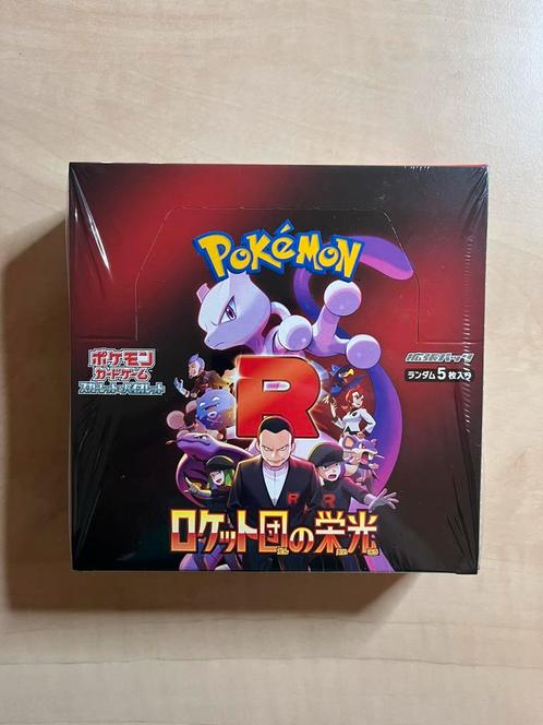 The Glory of Team Rocket - Sealed Boostsd Box, Hobby en Vrije tijd, Verzamelkaartspellen | Pokémon, Nieuw, Boosterbox, Foil, Ophalen of Verzenden