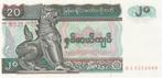 Myanmar bankbiljet 20 Kyats ND (1994) Chinze, Pick 72 UNC, Verzenden, Zuidoost-Azië, Los biljet