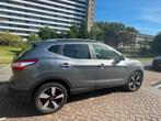 Nissan Qashqai 1.2 Dig-t 85KW 2WD CVT 2015 Grijs, Auto's, Nissan, Automaat, 680 kg, 4 cilinders, Particulier