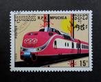 Cambodja - trein - TEE - 15R 1989, Postzegels en Munten, Postzegels | Thematische zegels, Treinen, Ophalen, Gestempeld